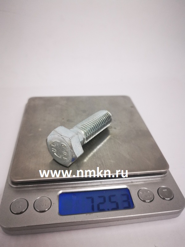 болт 14х45 оц гост 7798 кл.пр.10.9 в интернет-магазине НМК